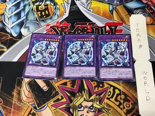 E・HERO ブレイヴ・ネオス SAST 3 レア 3枚セット てら