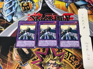 マグマネオス」の激安通販 | magi