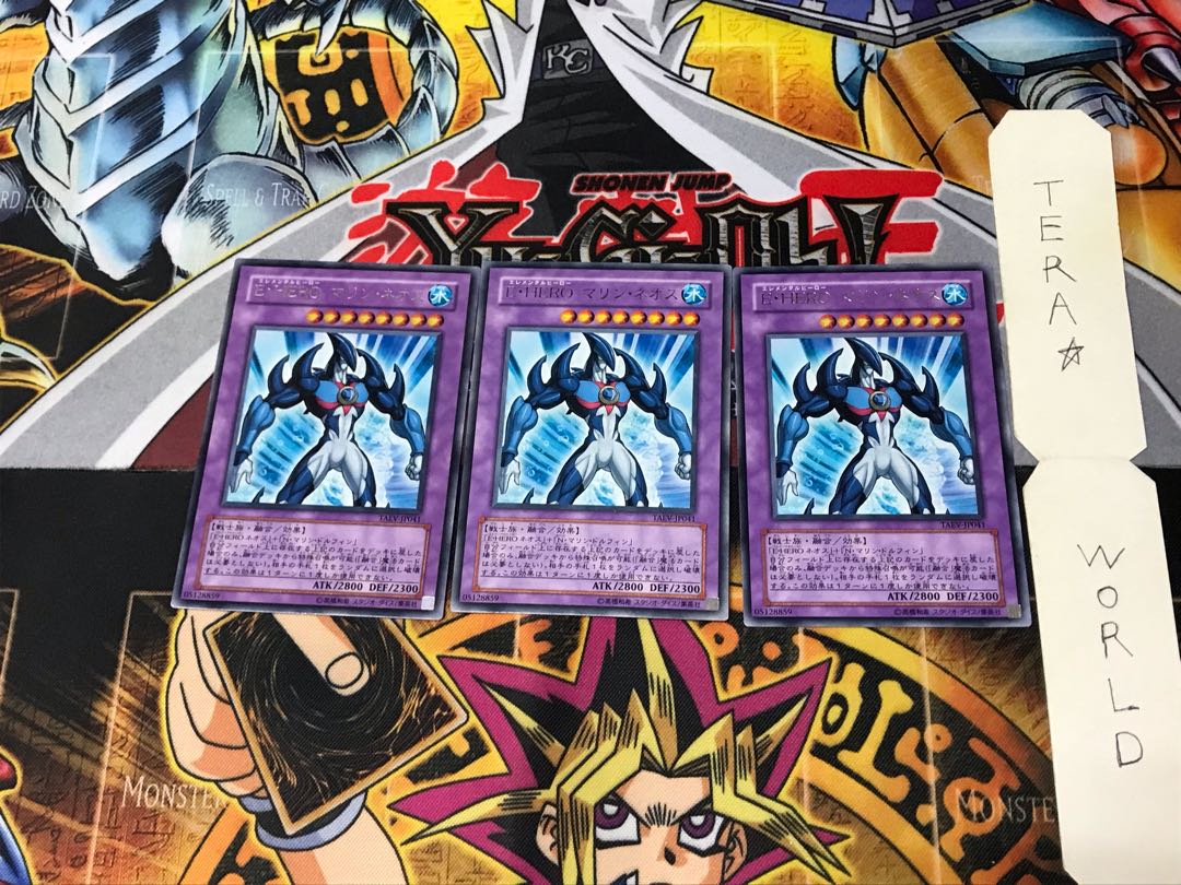 Elemental HERO Marine Neos TAEV 1 rare, set of 3 Tera.