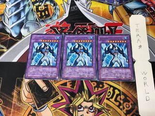 Elemental HERO Marine Neos TAEV 3 Rare Set of 3 Tera