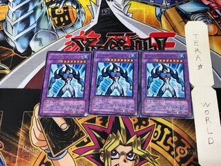 Elemental HERO Marine Neos TAEV 6 Rare Set of 3 Tera