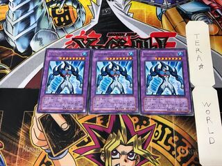 Elemental HERO Marine Neos TAEV 8 Rare Set of 3 Tera.