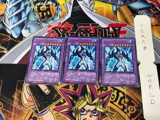 Elemental HERO Marine Neos TAEV 10 Rare Set of 3 Tera.