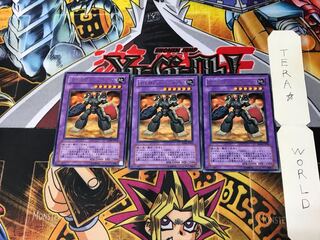 E・HERO ランパートガンナー EE04 1 レア 3枚セット てら