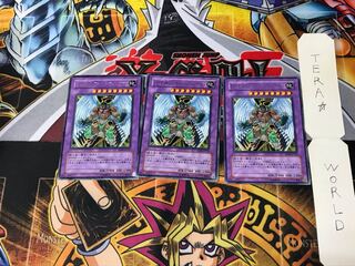 E・HERO ワイルド・ウィングマン EE04 2 レア 3枚セット てら