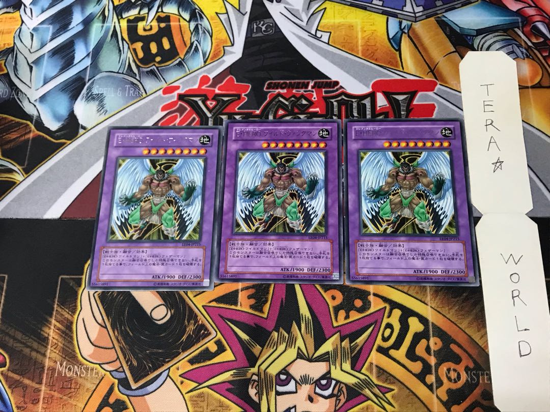E・HERO ワイルド・ウィングマン EE04 3 レア 3枚セット てら
