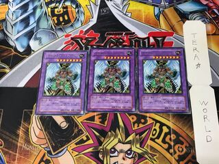 E・HERO ワイルド・ウィングマン EE04 3 レア 3枚セット てら