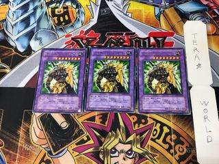 Elemental HERO Wildedge DP03 2 Rare Set of 3 Tera