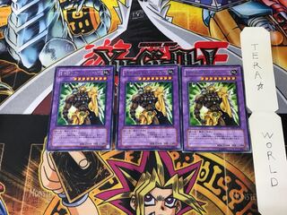 E・HERO ワイルドジャギーマン」の激安通販 | magi