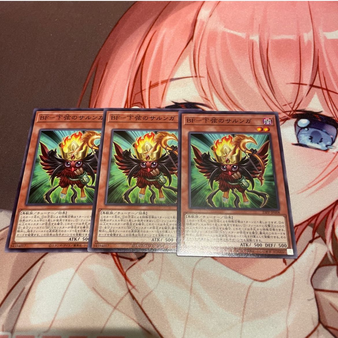 BF-Sarunga of the Lower String 3 normal