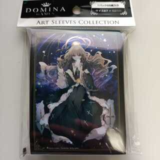 DOMINA スリーブ　Cross Lords