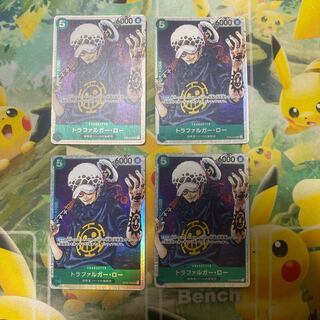 ワンピースカードゲーム　トラファルガー・ロー　SR 4枚　ST02