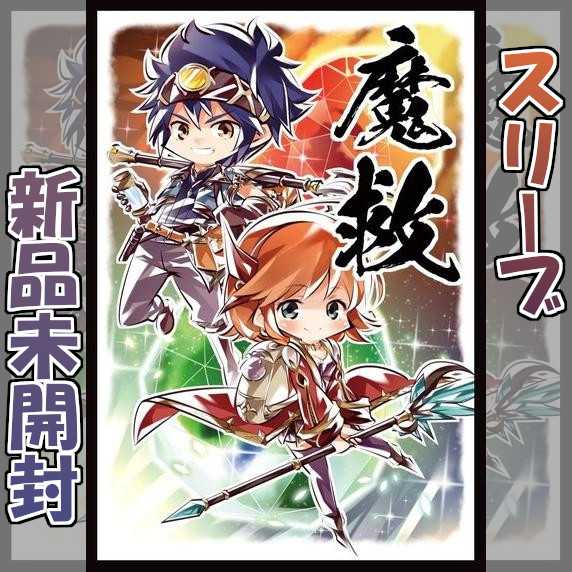 ☆潮田和也☆「君を想う」☆6号☆真作保証☆文星芸術大学