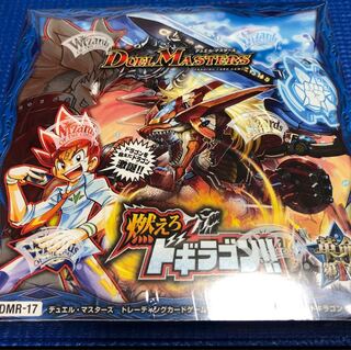 シュリンク付燃えろドギラゴン!!BOX