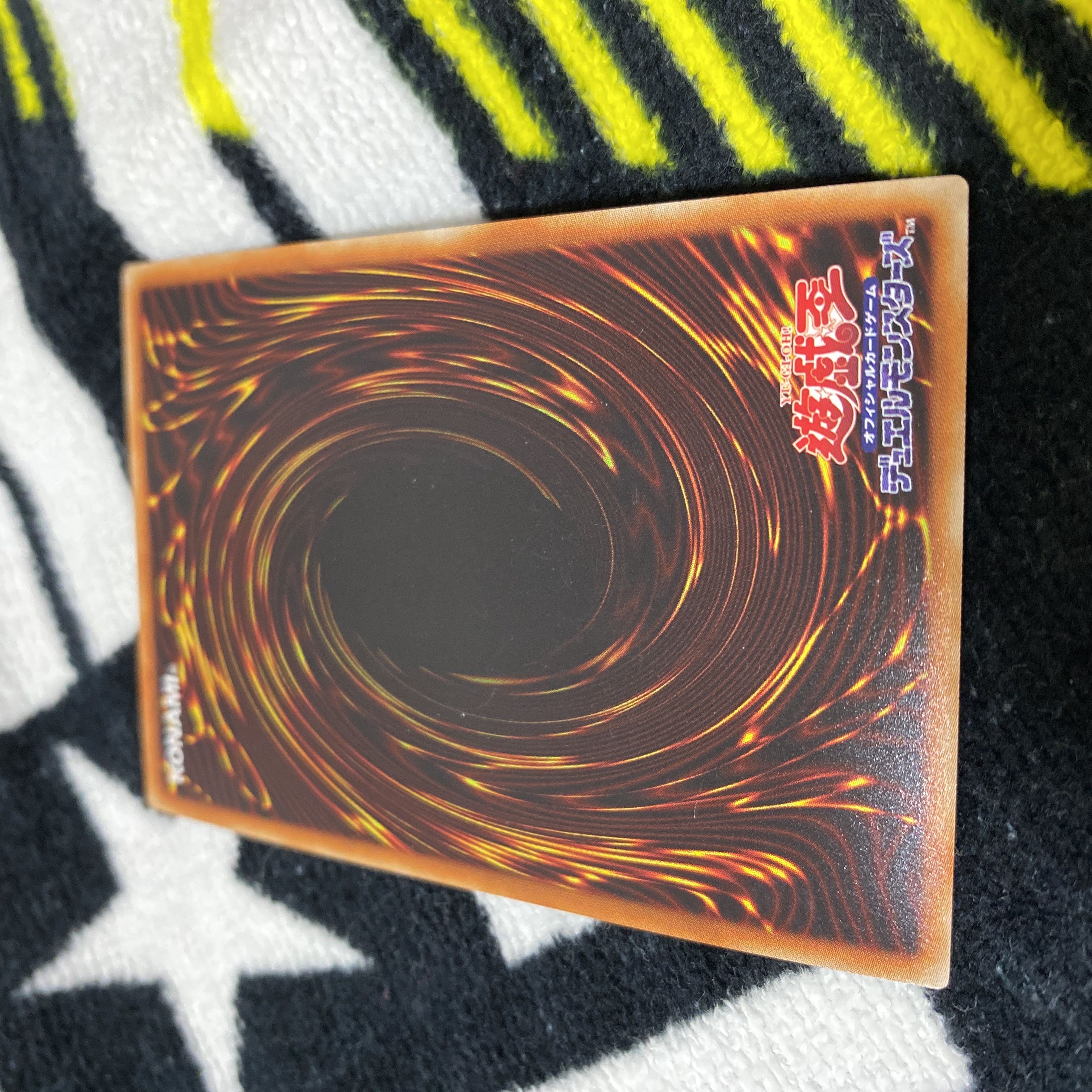 Mecha Phantom Beast Auroradon Super Rare JP051