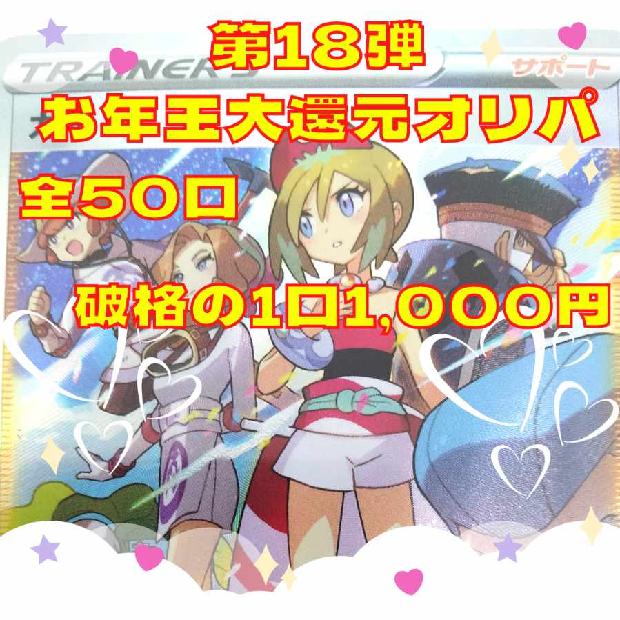 Exclusive for bLANg@WM