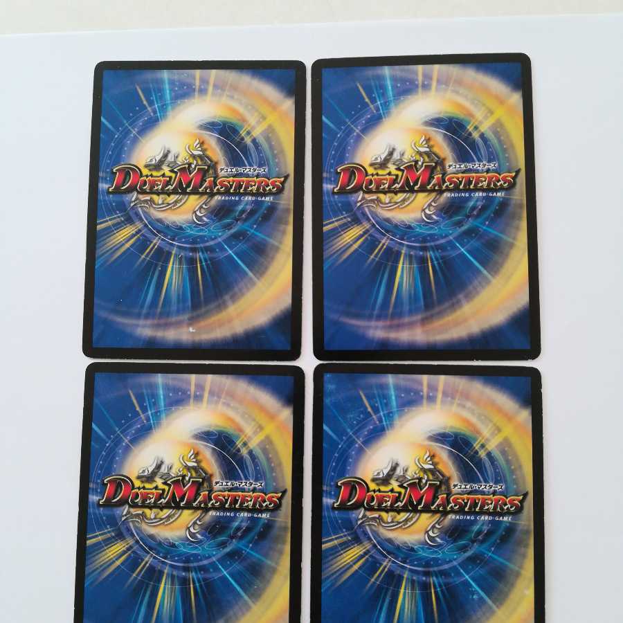 ティラノリンクノヴァ　プレイ用