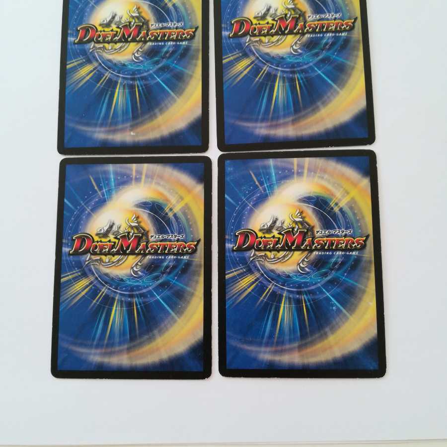 ティラノリンクノヴァ　プレイ用