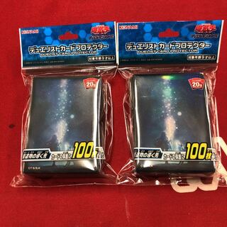 スリーブ　星遺物の導く先