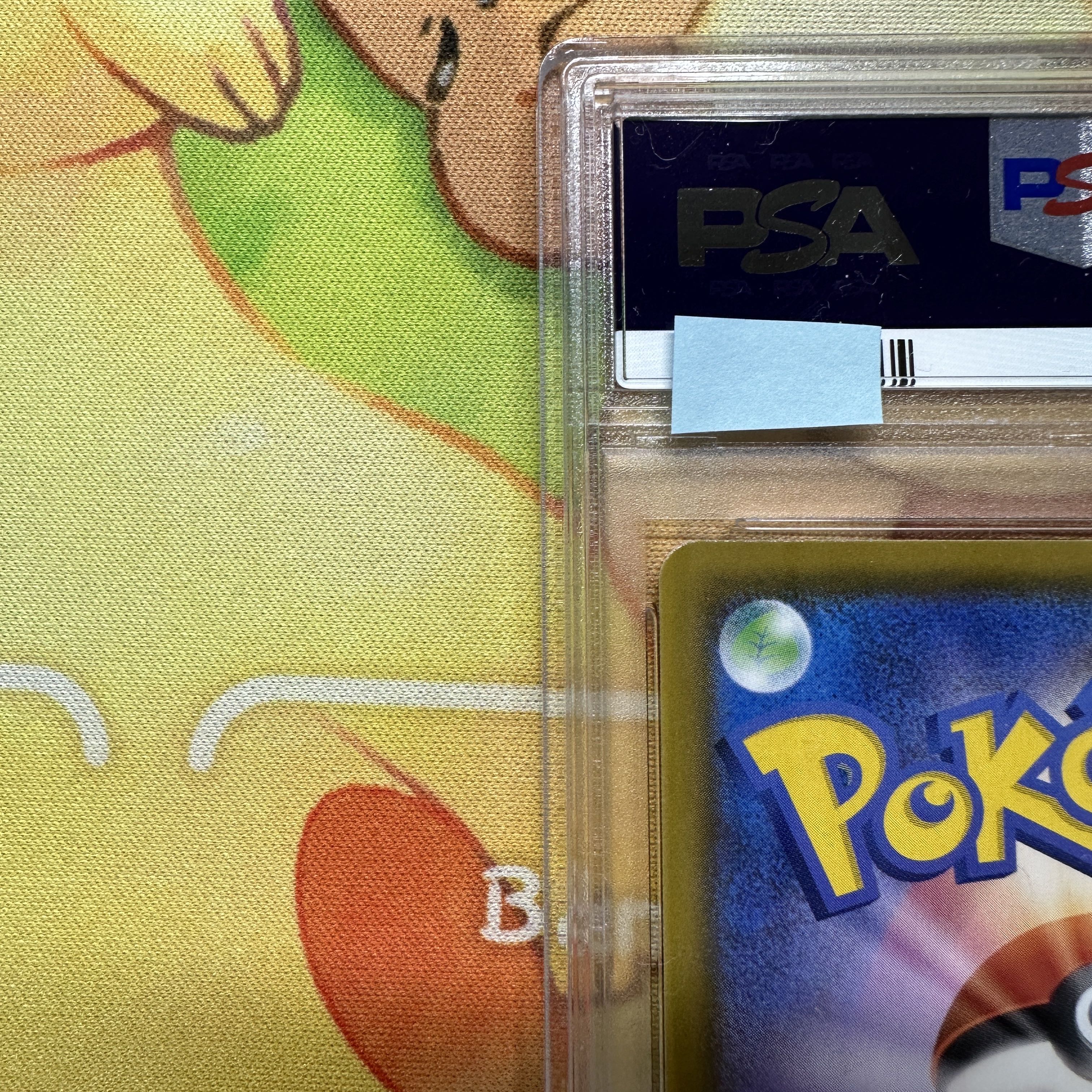 PSA10 フウロ SR S4a 195/190 シャイニースターV サポート