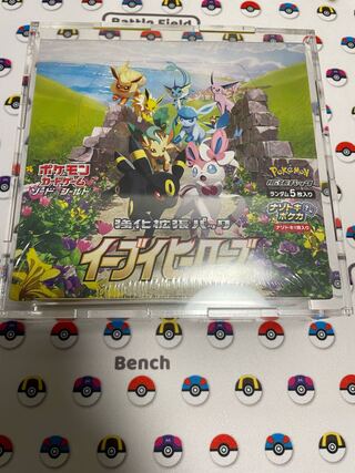 Eevee Heroes BOX PK-21 1BOX