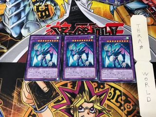 E. Storm Neos DE02 1 rare, set of 3 Tera.