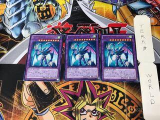 E. Storm Neos DE02 3 rare, set of 3 Tera.