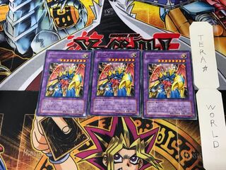 VWXYZ-Dragon Catapult Cannon DP2 2 Rare Set of 3 Tera.