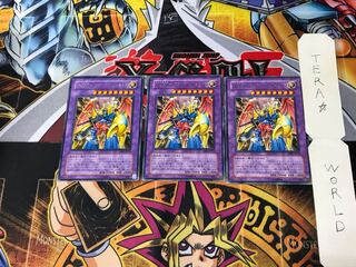 VWXYZ-Dragon Catapult Cannon DP2 3 Rare Set of 3 Tera