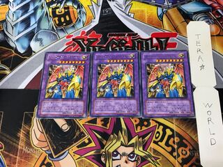 VWXYZ-Dragon Catapult Cannon DP2 4 Rare Set of 3 Tera