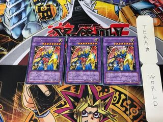 VWXYZ-Dragon Catapult Cannon DP2 5 Rare Set of 3 Tera