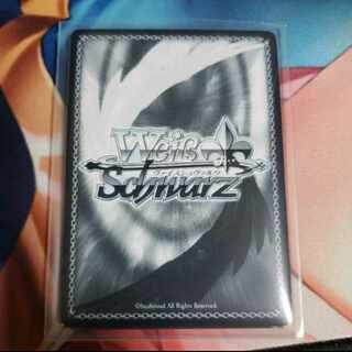 【300円オリパ】ヴァイスシュヴァルツ アサルトリリィ vol.2