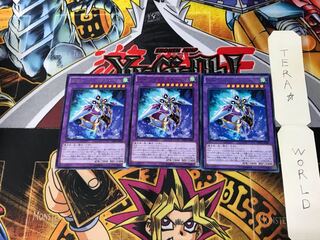 WW-クリスタル・ベル RATE 1 レア 3枚セット てら