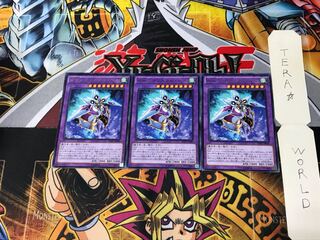 WW-クリスタル・ベル RATE 4 レア 3枚セット てら