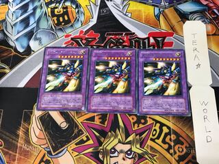 XYZ-DRAGON CANNON DP2 1 rare, set of 3, Tera.