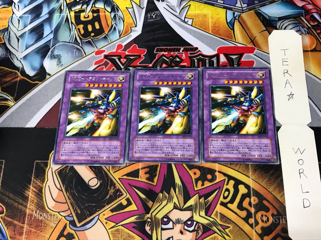 XYZ-DRAGON CANNON DP2 5 Rare, Set of 3 Tera.