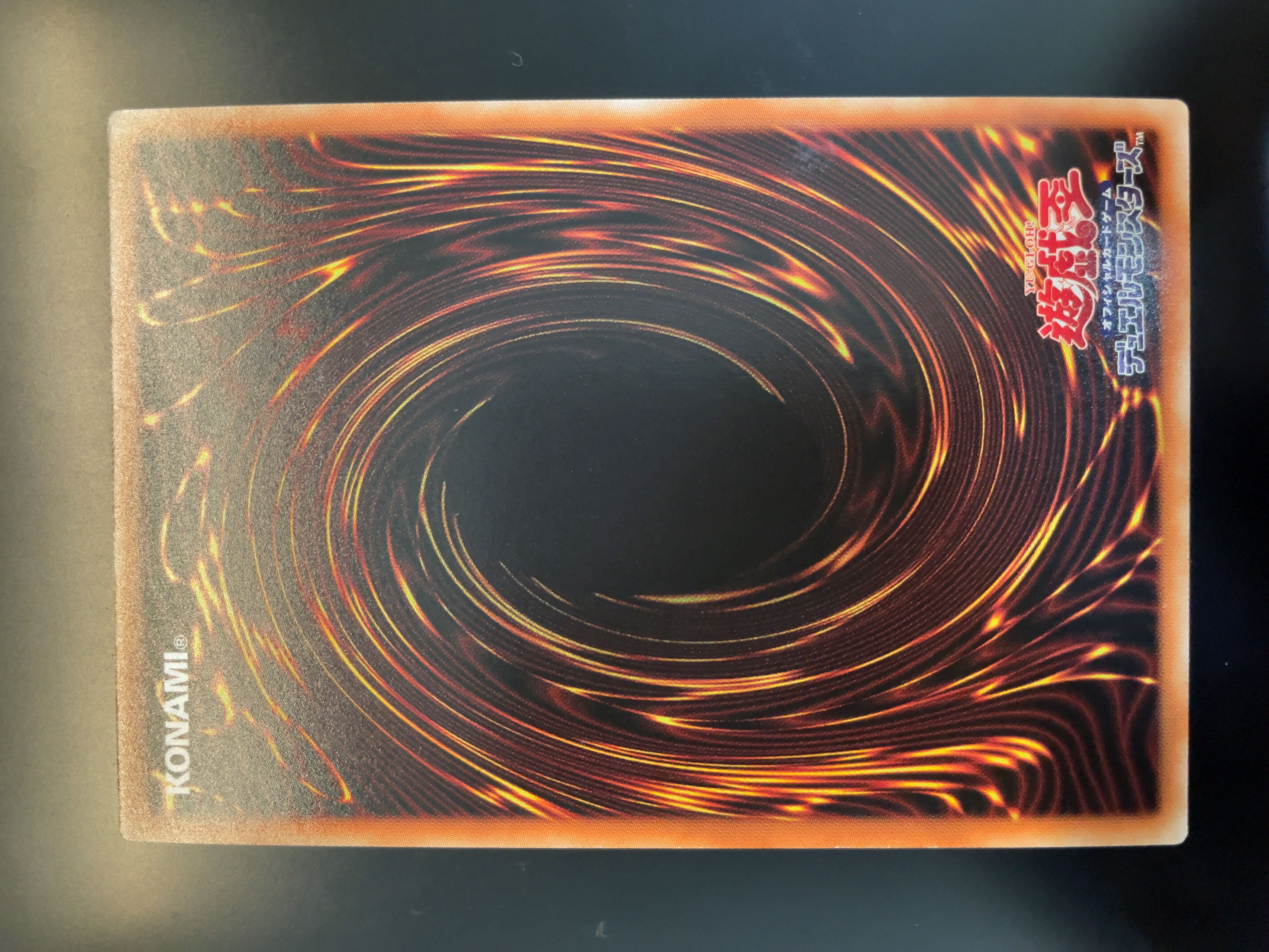 Galaxy-Eyes Photon Dragon Ultimate Rare JP033 HISTORY ARCHIVE COLLECTION