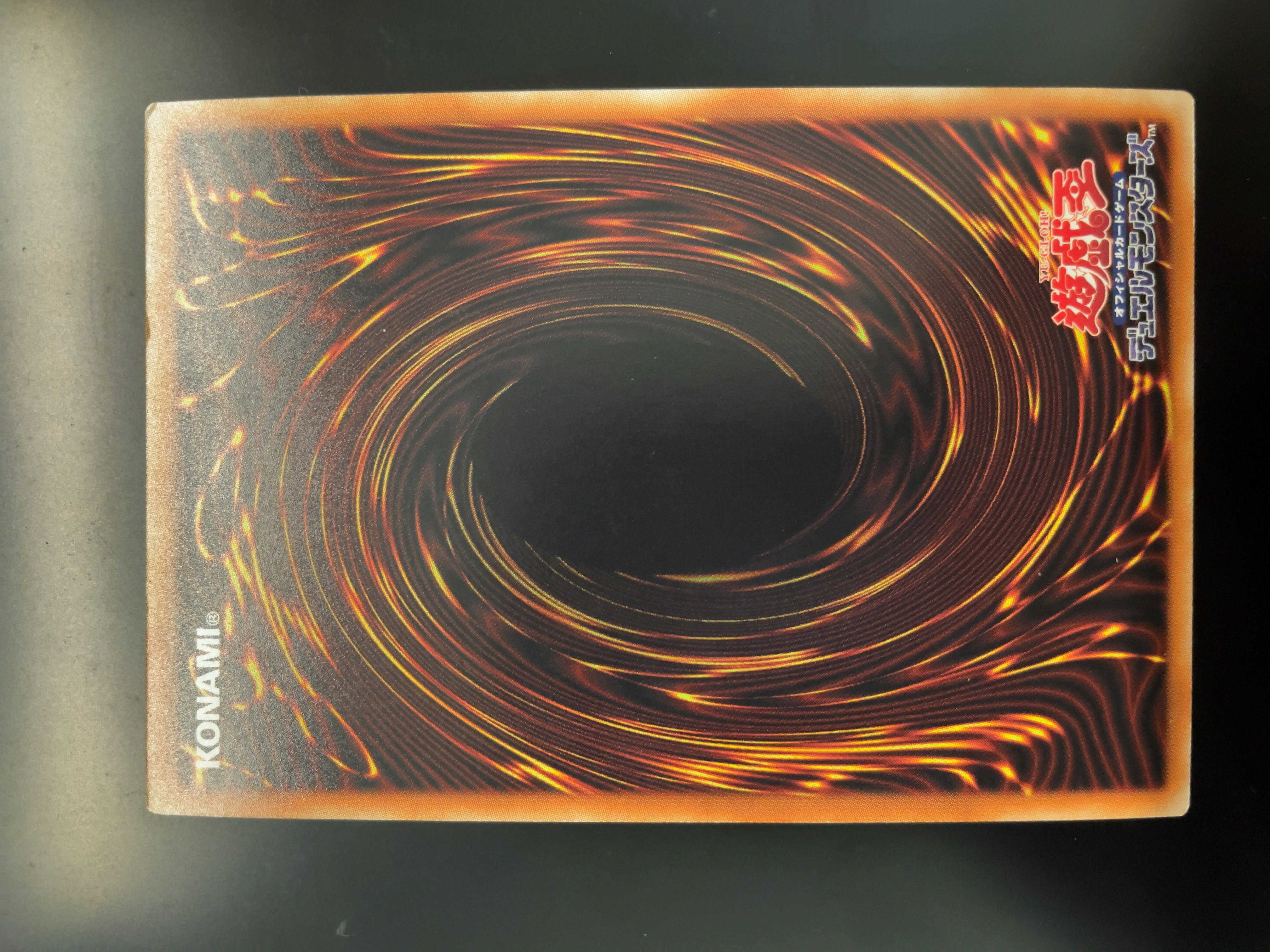 Pot of Extravagance Secret Rare JP042 PREMIUM GOLD EDITION