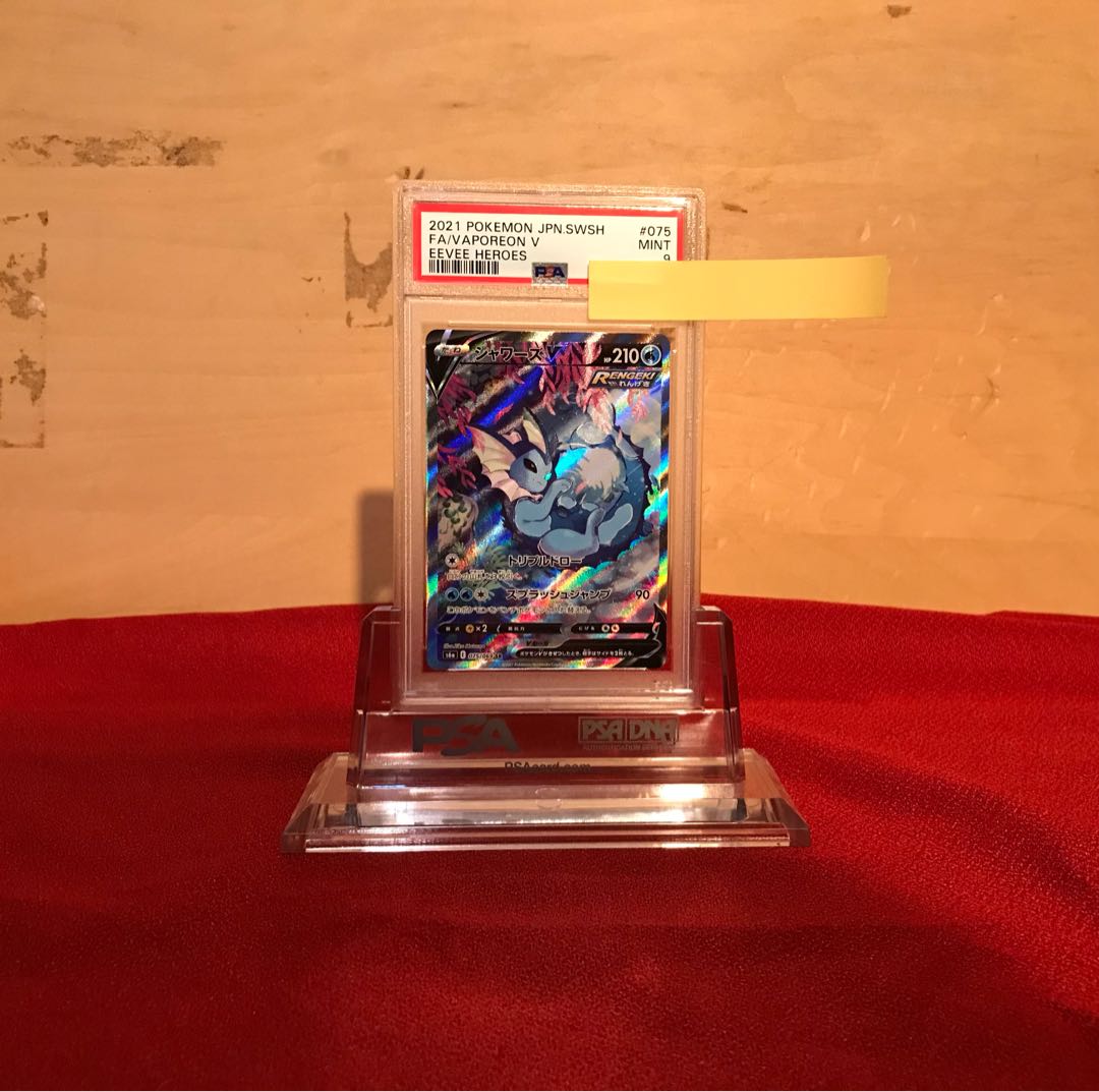 ソロモン様専用