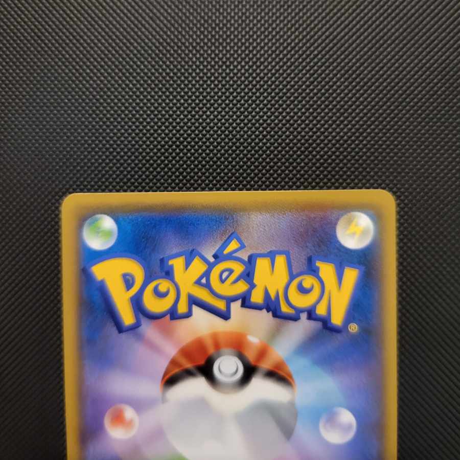 Players' Ceremony PROMO 398/SM-P