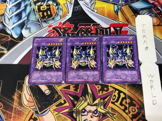 XZ-Caterpillar Cannon EE1 2 Rare Set of 3 Tera.