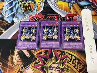 XZ-Caterpillar Cannon EE1 3 Rare Set of 3 Tera.