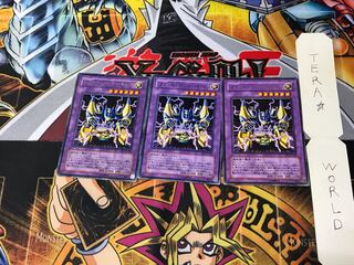 XZ-Caterpillar Cannon EE1 4 Rare Set of 3 Tera.