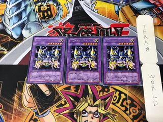 XZ-Caterpillar Cannon EE1 5 Rare Set of 3 Tera.