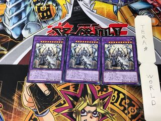 エルシャドール・シェキナーガ LVP1 2 レア 3枚セット てら