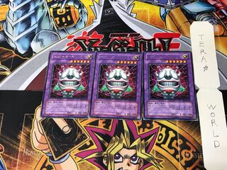 遊戯王　おジャマ・キング　旧アジアレリーフ　PSA9 状態A-〕☆旧アジア☆おジャマキング【レリーフ】{SOD-AE034