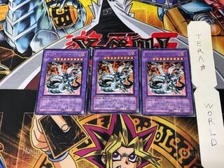 Chimeratech Overdragon DP04 4 Rare Set of 3 Tera.