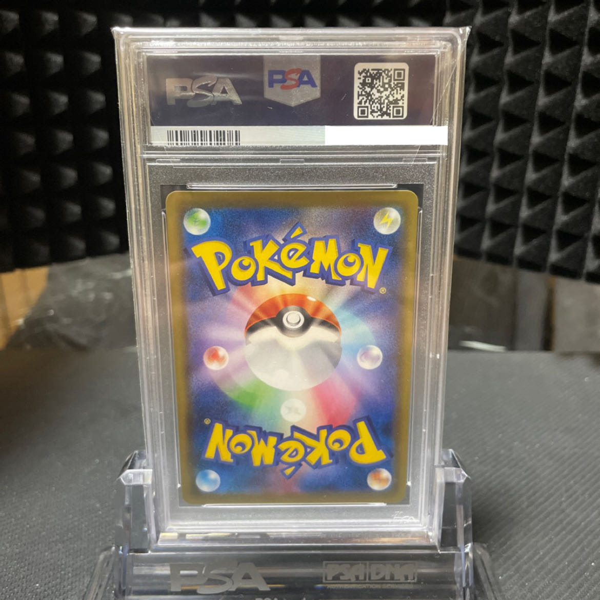 Pokemon Center Lady sr psa10