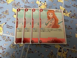 NAMI r set of 4 4枚