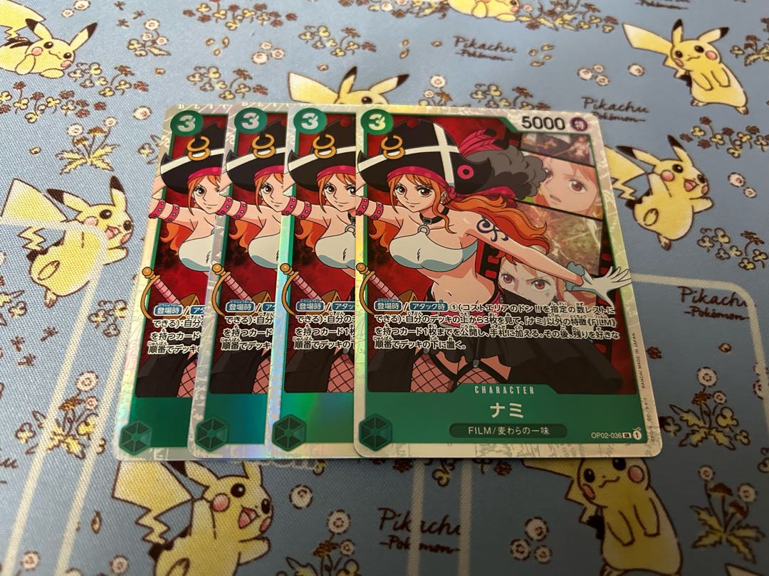 Nami SR Set of 4 4枚